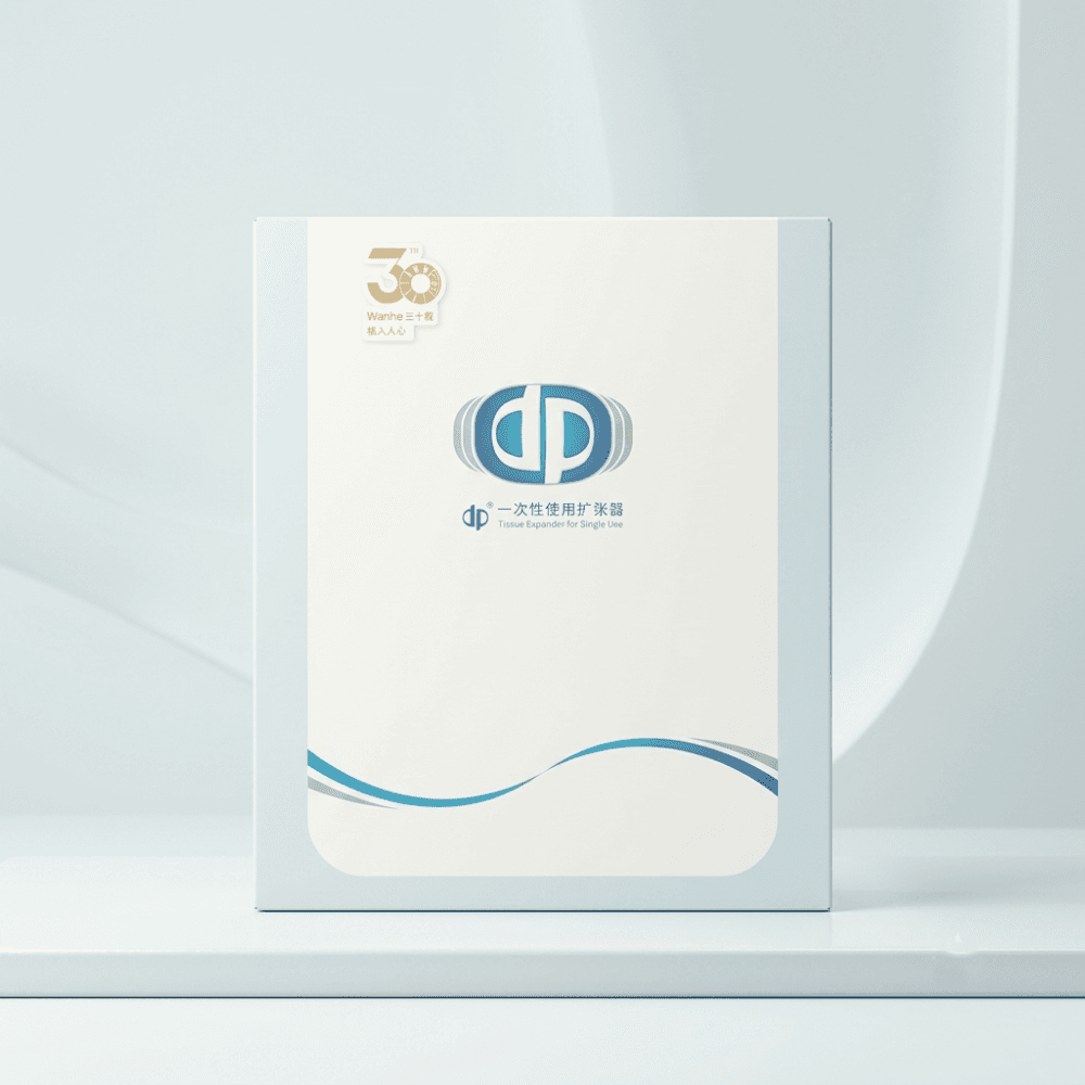 Tissue Expander for Single Use