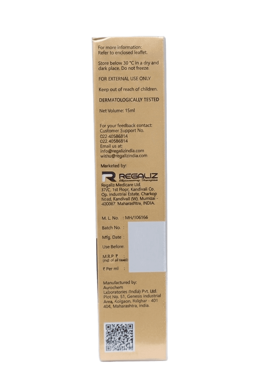 i-Luxe® Under Eye Gel 3