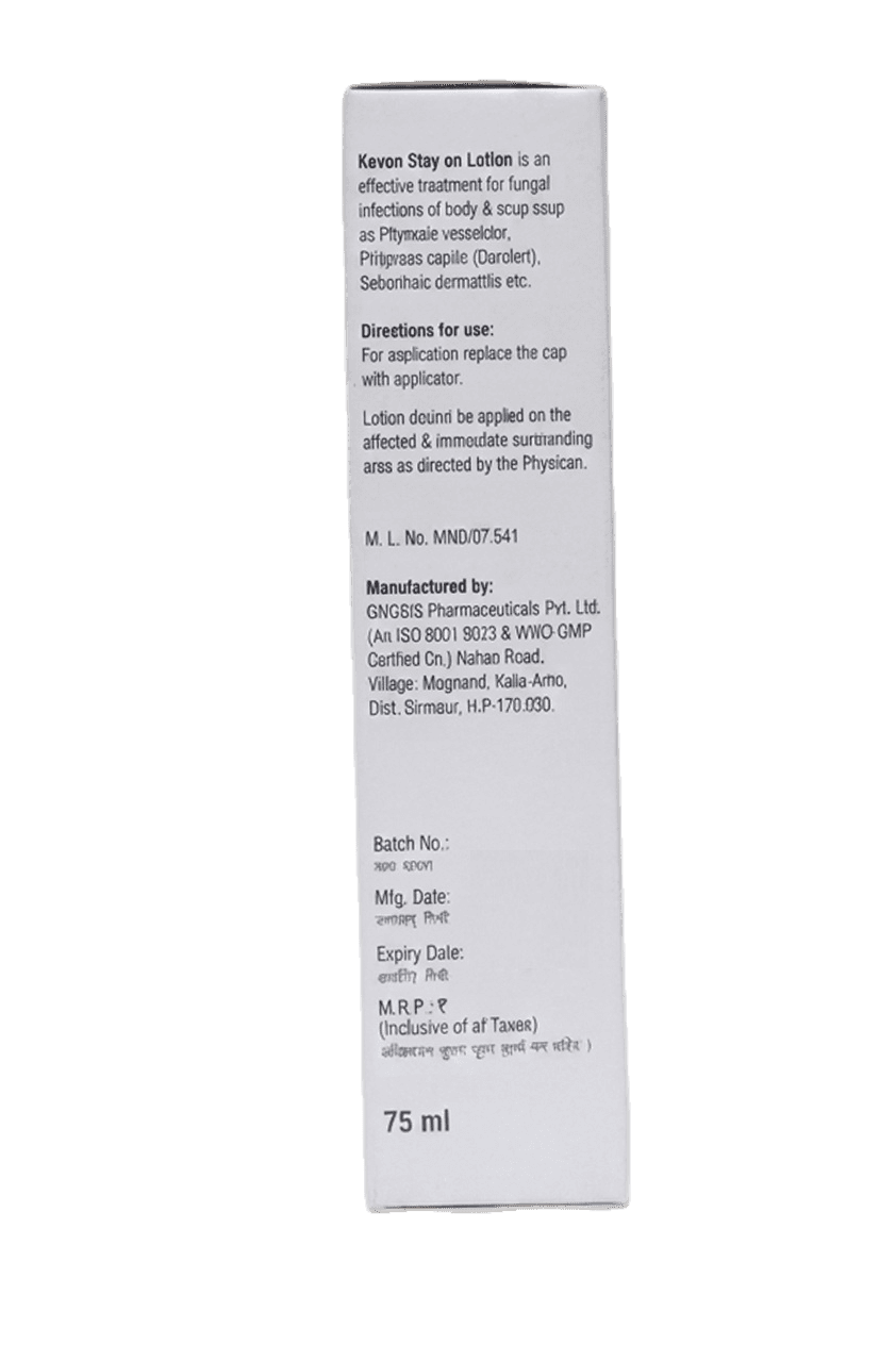 Ketoconazole Lotion 4